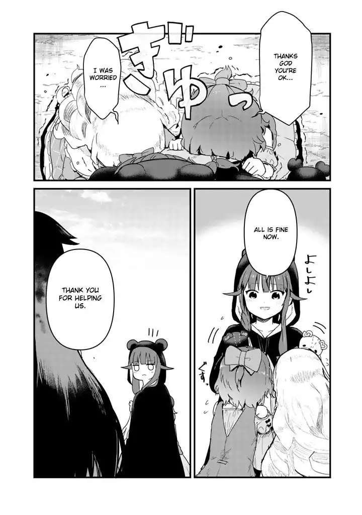 Kuma Kuma Kuma Bear Chapter 41 2